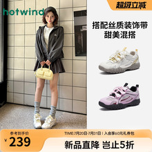 热风厚底休闲鞋女鞋2025年秋季新款女士芭蕾风网面鞋运动慢跑鞋子