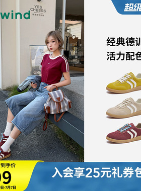热风平底德训鞋女2025年冬季新款复古百搭休闲鞋子红色新年板鞋女