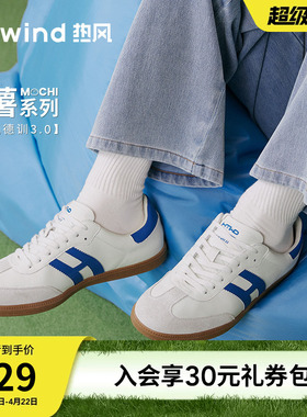 热风男鞋26年春季新款男士板鞋薄底小白鞋运动慢跑鞋子H14M26112