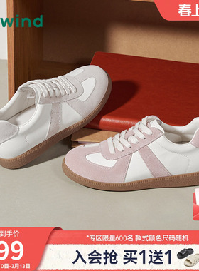 热风薄底德训鞋女2026年春季新款轻便休闲鞋百搭板鞋H14W26101
