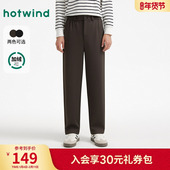 热风2025年冬季 绒感通勤直筒裤 新款 男士