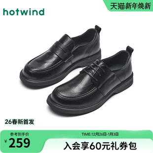 2026年春季 黑色新郎皮鞋 新款 英伦风百搭休闲皮鞋 男士 热风男鞋