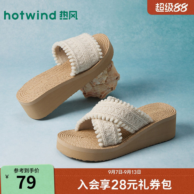 热风2026年夏季新款女时尚一字拖图片