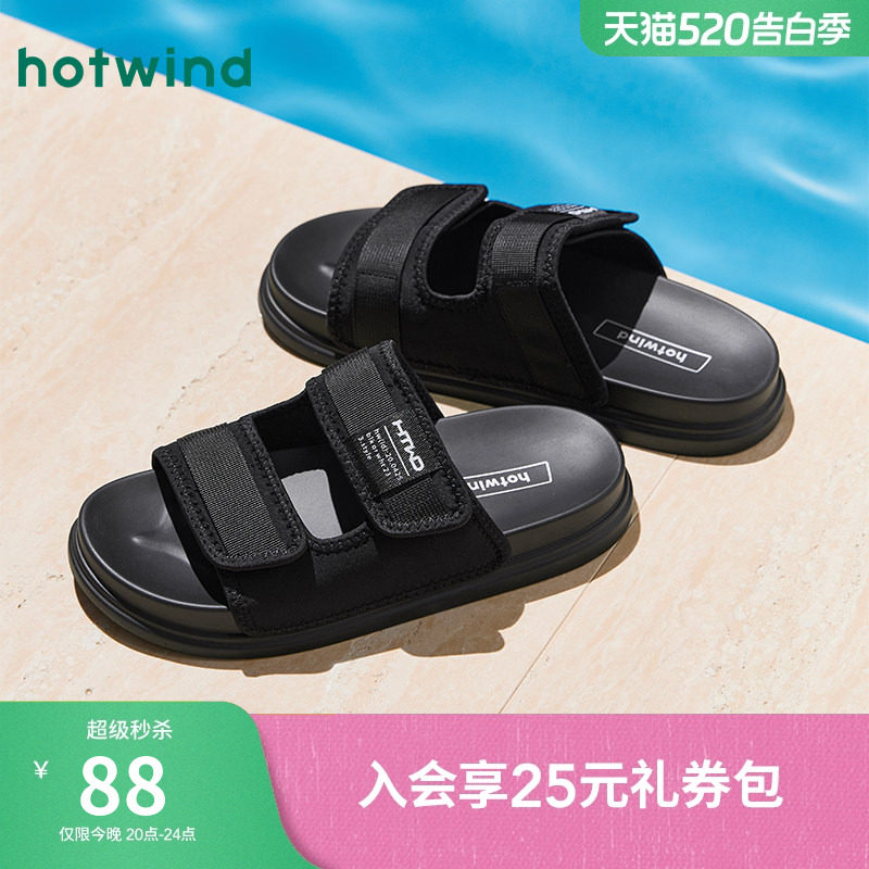 热风男鞋夏季新款男士时尚拖鞋休闲一字拖户外百搭黑色凉拖