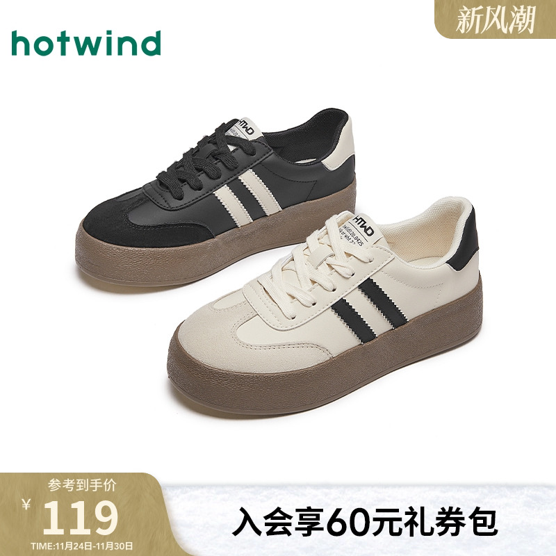 热风休闲板鞋厚底阿甘德训鞋