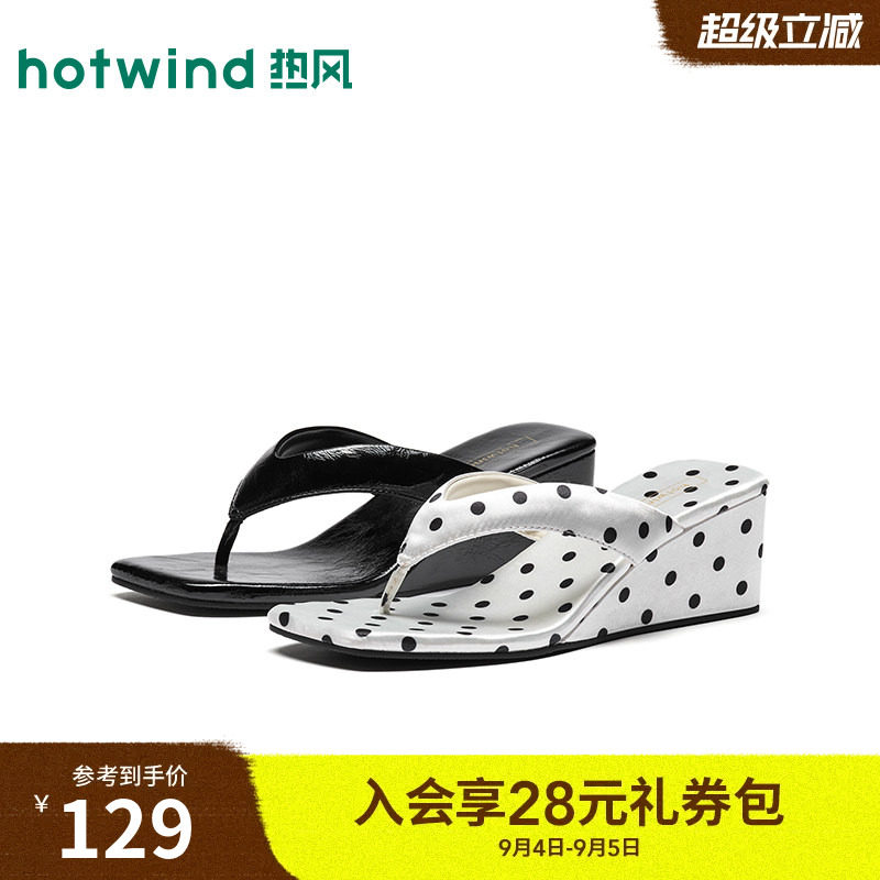 26年夏季新款女士时尚时装凉鞋图片