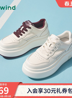热风厚底小白鞋女2025年秋季新款百搭休闲鞋增高板鞋H14W25111