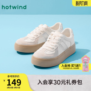 女2025年冬季 休闲鞋 新款 芭蕾舞板鞋 百搭蕾丝小白鞋 热风厚底德训鞋