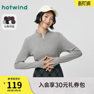 立领运动风修身 热风女士长袖 新款 上衣2025年冬季 上衣 内搭打底衫
