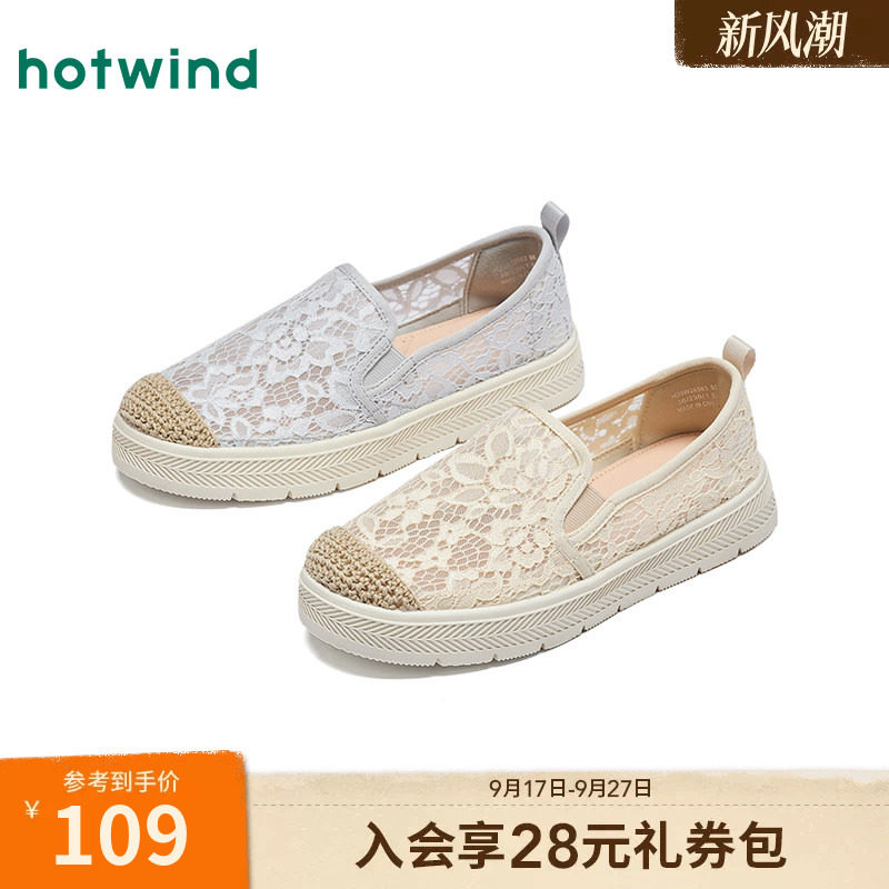 26年春季新款女士时尚渔夫鞋图片