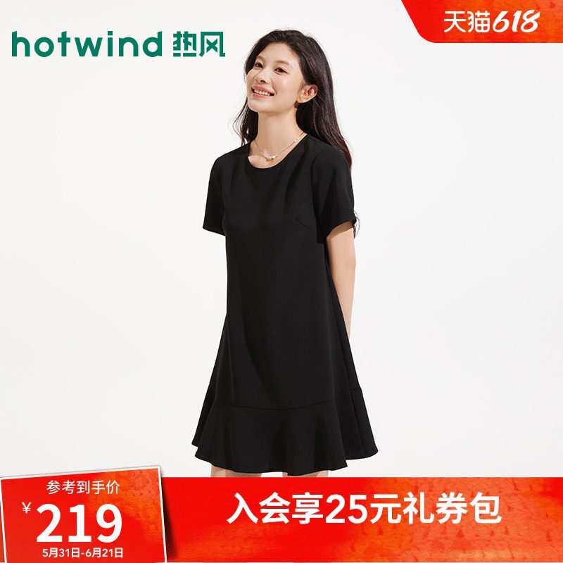 夏季新款女士气质赫本风连衣裙