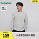 假两件时尚 2026春款 韩系简约卫衣 卫衣圆领韩系宽松打底衫 热风男士