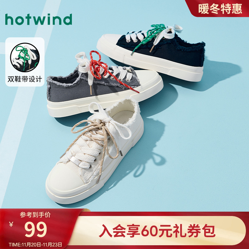 2025年春季新款男士时尚休闲鞋