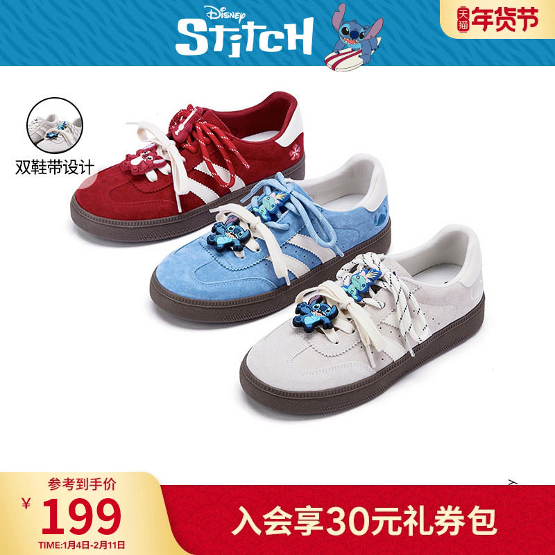 【迪士尼系列】热风红色德训鞋女鞋2025年冬季新款新年运动休闲鞋,女鞋,德训鞋,淘宝优惠券,粉丝福利购,淘宝优惠卷