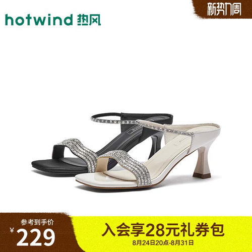 26年夏季新款女士时尚时装凉鞋