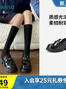 热风黑色小皮鞋女款2026年夏季新款厚底增高乐福鞋通勤百搭女鞋子