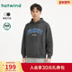 热风男士 休闲字母印花保暖卫衣 美式 卫衣连帽加绒2025年冬季 新款