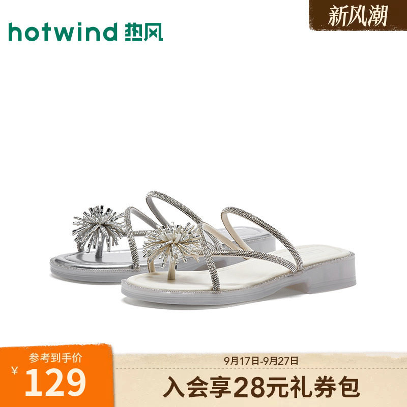 26年夏季新款女士时尚时装凉鞋图片