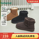 增高绒绒靴子短筒百搭加绒棉鞋 新款 2025年冬季 热风厚底雪地靴女鞋