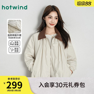 热风女士复古羊羔毛翻领短款棉服冬季减龄高级感保暖休闲厚外套