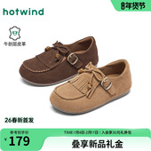 百搭软底女鞋 热风复古勃肯鞋 子 新款 流苏全包休闲鞋 女款 2026年春季