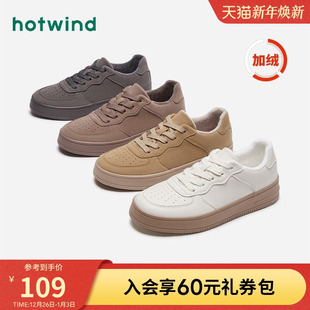 男士 新款 时尚 圆头系带休闲鞋 潮 男鞋 学院风舒适板鞋 2023年冬季