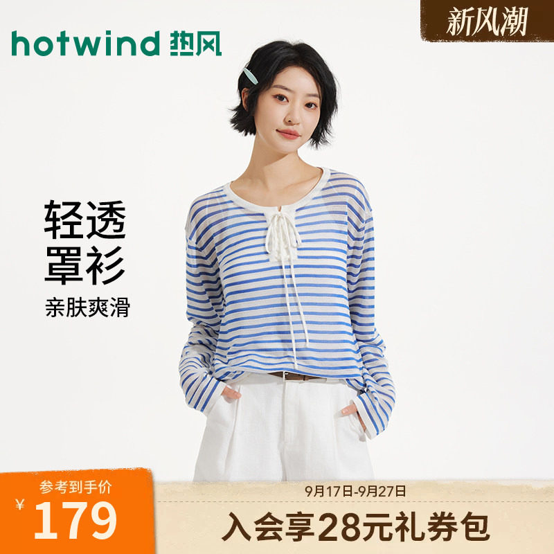 热风2026年新款女士系带罩衫T恤										