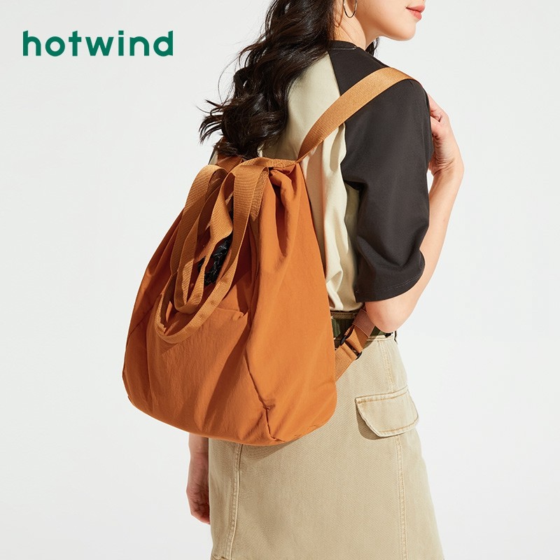 热风双肩包2025秋季单肩包女士多功能尼龙双肩背包户外大容量包包,箱包皮具/热销女包/男包,双肩背包,淘宝优惠券,粉丝福利购,淘宝优惠卷