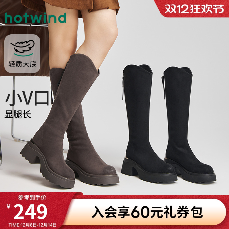 25年冬季新款女士时尚休闲靴