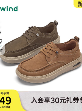 热风男鞋2026年春季新款男士单鞋复古休闲皮鞋厚底鞋子H36M25301