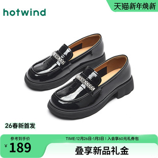 女鞋 简约配裙子小皮鞋 2026年春季 通勤百搭单鞋 新款 热风粗跟乐福鞋