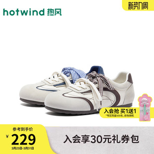 薄底女鞋 热风软底德训鞋 百搭休闲鞋 新款 子H11W26136 女2026年春季