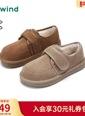 热风厚底雪地靴女2025年冬季新款复古魔术贴短靴百搭保暖棉鞋女鞋