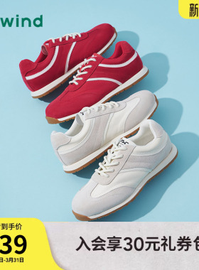 热风平底休闲鞋女款2025年冬季新款百搭慢跑运动女鞋红色轻便鞋子