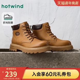 复古休闲马丁靴百搭短筒靴子工装 男士 男靴 2025年秋冬新款 热风男鞋