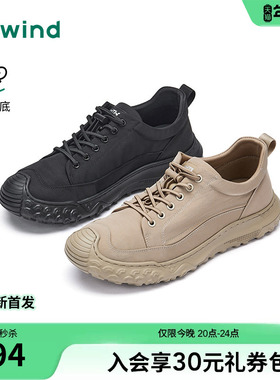 热风男鞋2026年春季新款男士百搭布鞋户外运动休闲鞋H45M26107