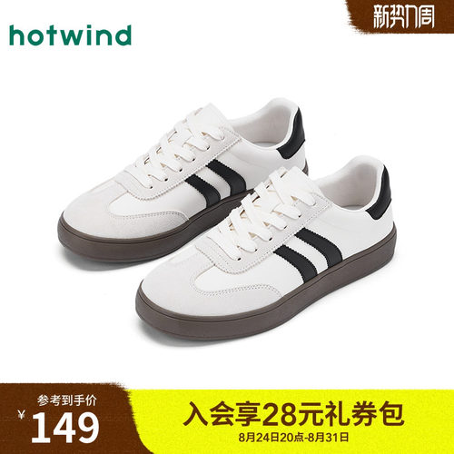 25年秋季新款男士时尚休闲鞋