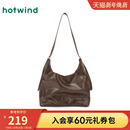 热风单肩包2025年春季 女士擦色做旧复古棕色大容量休闲女包包 新款
