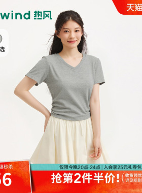 热风女士V领白色短袖T恤上衣2026年夏季新款抽褶收腰显瘦V领短袖T