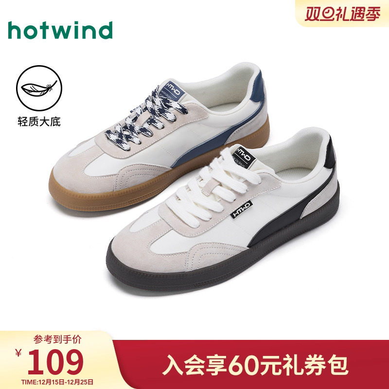 热风2025年新款男士时尚休闲鞋