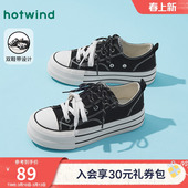 女款 百搭女鞋 2025年春季 增高学院风休闲板鞋 子 新款 热风厚底帆布鞋