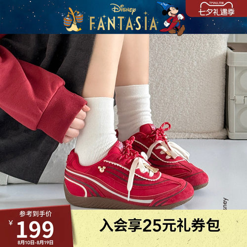 热风2026年春季新款女时尚休闲鞋
