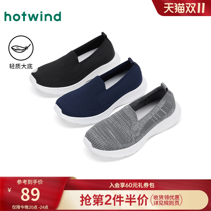 25年秋季新款男士时尚休闲鞋