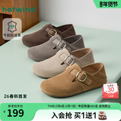 女2026年春季 新款 百搭休闲鞋 热风复古勃肯鞋 两穿女鞋 子H15W26101