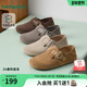 女2026年春季 新款 百搭休闲鞋 热风复古勃肯鞋 两穿女鞋 子H15W26101