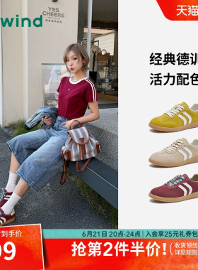 热风平底德训鞋女2025年冬季新款复古百搭休闲鞋子红色新年板鞋女