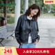 热风女士夹克外套机车风上衣2025年秋季 新款 复古港风仿PU宽松外套