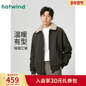 热风男士 夹克外套 加绒仿羊羔毛厚款 翻领夹克外套2025年冬季 新款