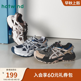 女2025年冬季 女鞋 新款 复古厚底老爹鞋 子 户外登山鞋 热风运动休闲鞋