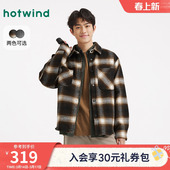 宽松休闲早秋内搭轻薄外套 新款 热风男士 格纹夹克外套2025年冬季